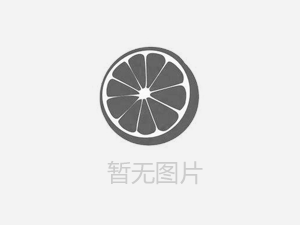 安阳县俊安化工有限责任公司年加工1万吨洗油改扩建项目 环境影响评价公众参与公示