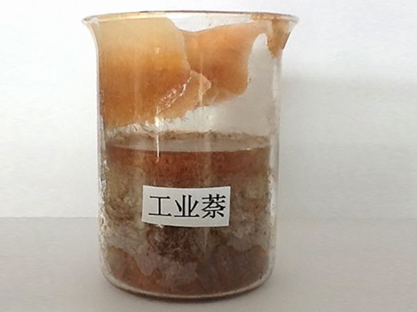 工业萘简介