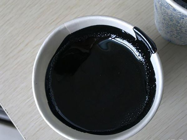 沥青