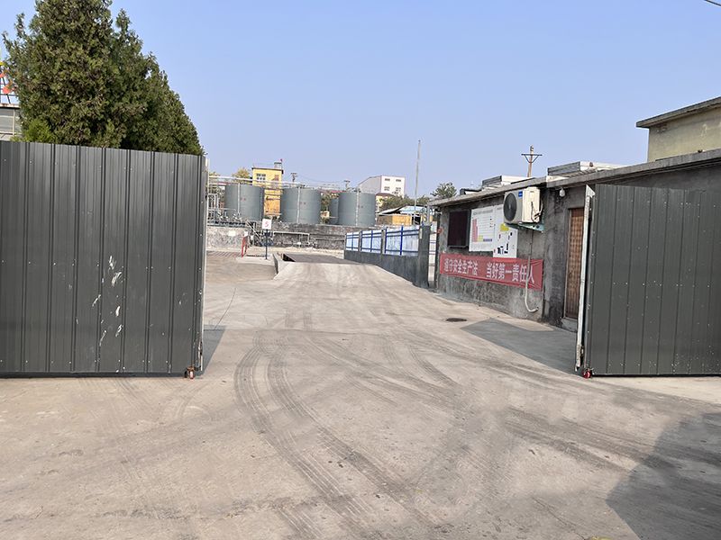 厂区环境展示