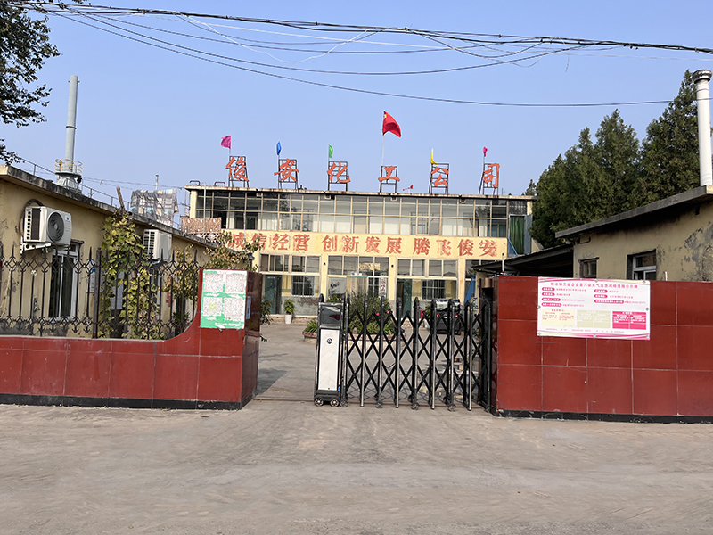厂区环境展示